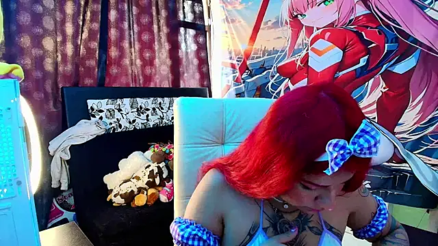 Snapshot of dulcinina chatting on October 2025 01:21:01 PM dulcinina online show from October 2025 01:21:01 PM