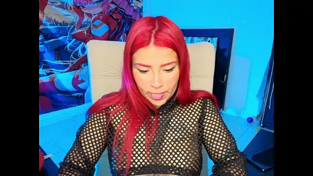 Snapshot of dulcinina chatting on October 2025 02:32:01 AM dulcinina online show from October 2025 02:32:01 AM