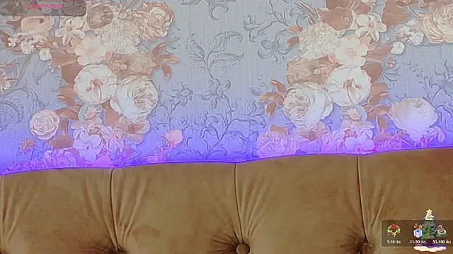 CoraVex online show from December 2025 05:07:02 AM