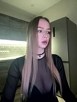 MissOyee online show from January 2026 07:17:02 PM