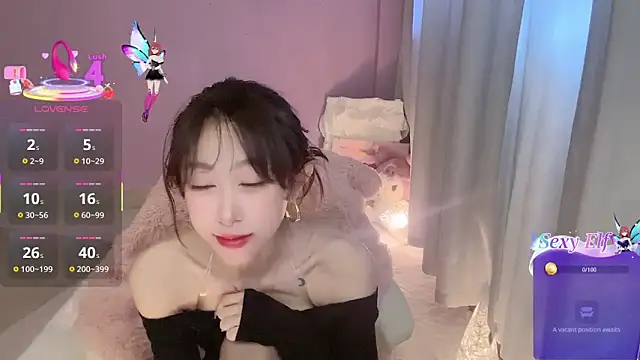 Snapshot of ai-ai-mi chatting on December 2025 06:29:01 AM ai-ai-mi online show from December 2025 06:29:01 AM