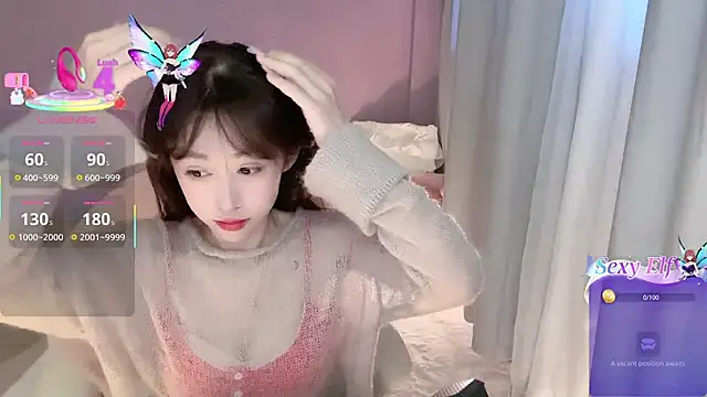 Snapshot of ai-ai-mi chatting on December 2025 01:53:02 AM ai-ai-mi online show from December 2025 01:53:02 AM