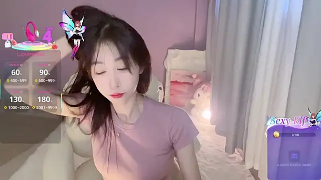 Snapshot of ai-ai-mi chatting on December 2025 01:38:02 AM ai-ai-mi online show from December 2025 01:38:02 AM