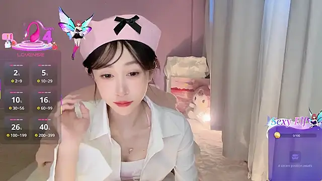 Snapshot of ai-ai-mi chatting on December 2025 02:16:01 AM ai-ai-mi online show from December 2025 02:16:01 AM