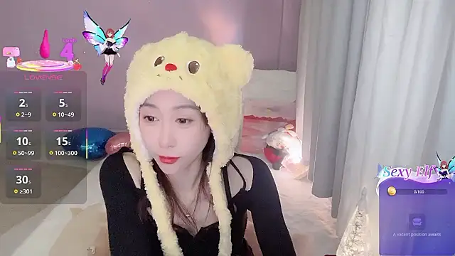 Snapshot of ai-ai-mi chatting on January 2026 05:40:02 PM ai-ai-mi online show from January 2026 05:40:02 PM