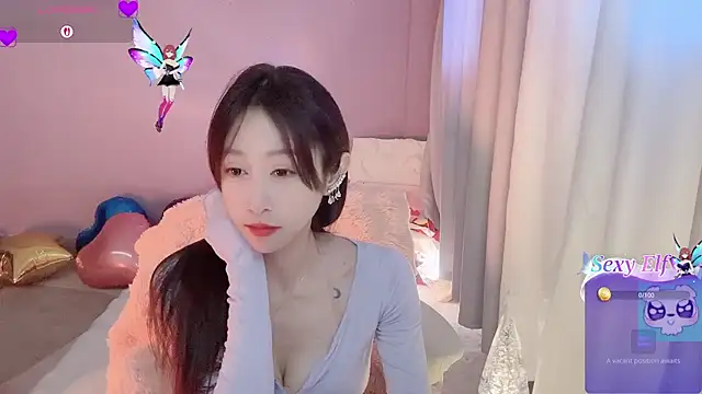 Snapshot of ai-ai-mi chatting on January 2026 04:41:02 AM ai-ai-mi online show from January 2026 04:41:02 AM