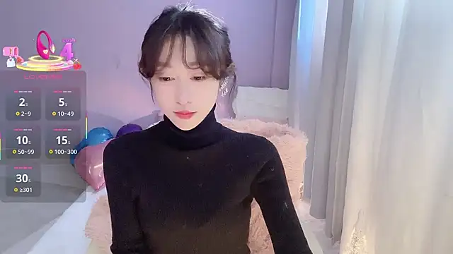 Snapshot of ai-ai-mi chatting on January 2026 08:21:01 AM ai-ai-mi online show from January 2026 08:21:01 AM