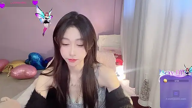 Snapshot of ai-ai-mi chatting on January 2026 01:42:02 AM ai-ai-mi online show from January 2026 01:42:02 AM