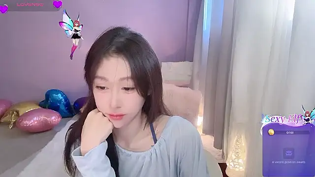 Snapshot of ai-ai-mi chatting on January 2026 08:18:01 AM ai-ai-mi online show from January 2026 08:18:01 AM