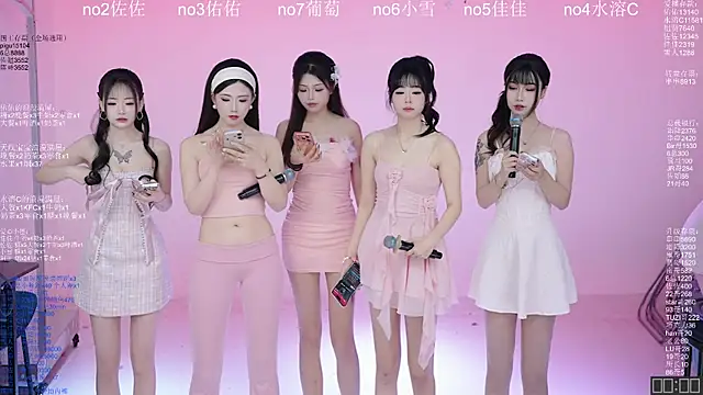 ATY1314 online show from March 2026 10:03:02 AM