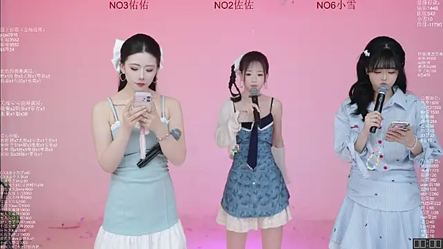 ATY1314 online show from April 2026 10:40:01 AM