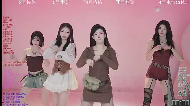 ATY1314 online show from December 2025 10:03:02 AM