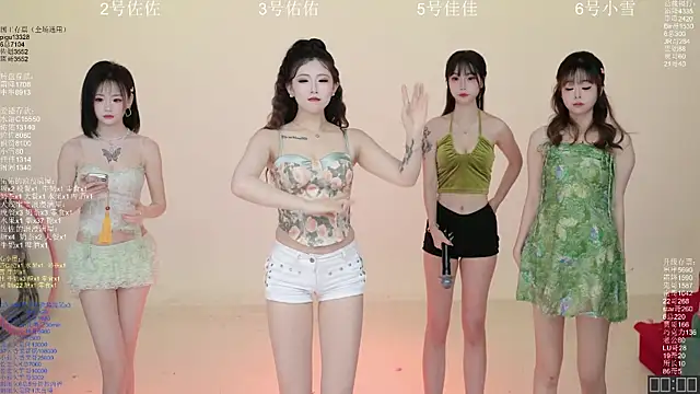 ATY1314 online show from March 2026 10:21:02 AM