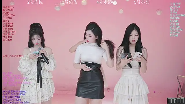 ATY1314 online show from November 2025 10:04:02 AM