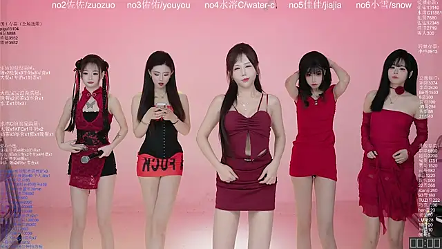 ATY1314 online show from March 2026 10:15:01 AM