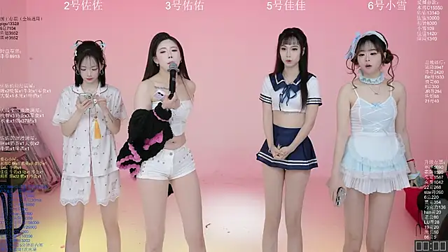 ATY1314 online show from March 2026 10:29:01 AM