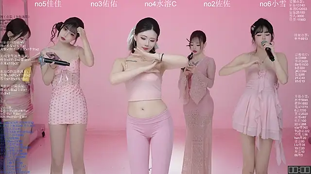 ATY1314 online show from April 2026 10:11:01 AM