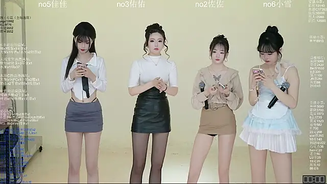 ATY1314 online show from March 2026 10:28:01 AM