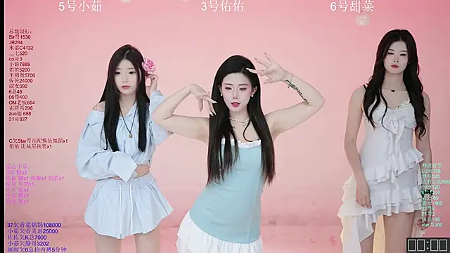 ATY1314 online show from December 2025 10:25:02 AM