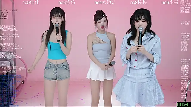 ATY1314 online show from March 2026 03:14:02 PM