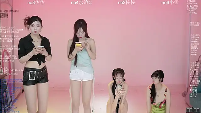 ATY1314 online show from April 2026 10:10:01 AM