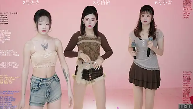 ATY1314 online show from February 2026 10:04:01 AM