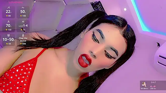 AithanaBlaze online show from February 2026 09:16:01 PM