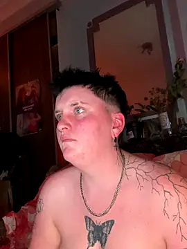 Snapshot of captaine_pioupiou chatting on September 2025 07:30:01 PM captaine pioupiou online show from September 2025 07:30:01 PM