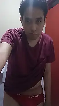 supguyLat online show from March 2026 07:04:02 AM