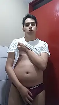 supguyLat online show from March 2026 04:52:02 AM