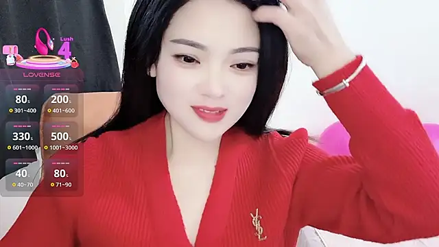 Xiaoxiao-258 online show from November 2025 01:39:02 AM