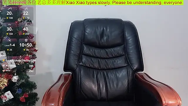 Xiaoxiao-258 online show from January 2026 01:40:01 PM