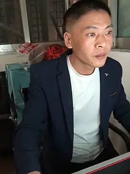 pualldu online show from November 2025 01:11:02 PM