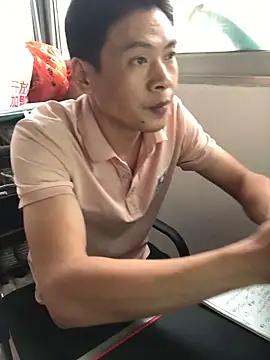 Snapshot of pualldu chatting on October 2025 07:31:01 AM pualldu online show from October 2025 07:31:01 AM