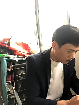 pualldu online show from November 2025 05:45:01 AM