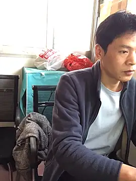 pualldu online show from November 2025 05:41:01 AM