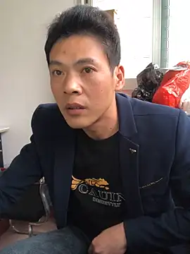 pualldu online show from November 2025 07:56:01 AM