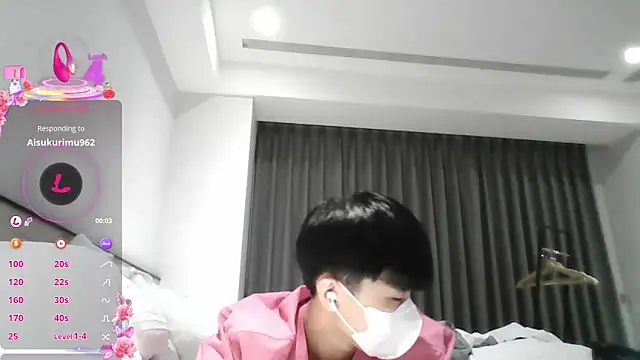 Snapshot of kai101010 chatting on February 2026 02:44:01 PM kai101010 online show from February 2026 02:44:01 PM