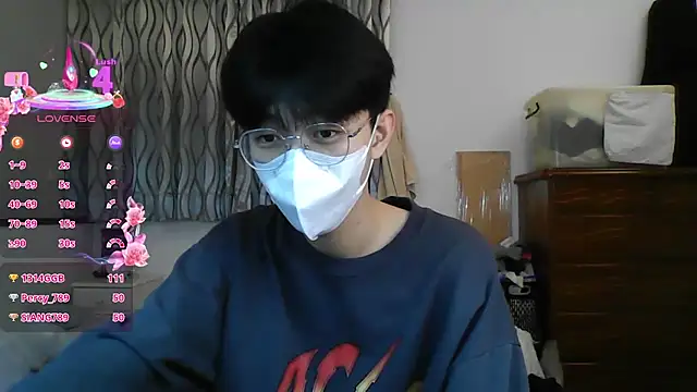 Snapshot of kai101010 chatting on February 2026 02:36:01 PM kai101010 online show from February 2026 02:36:01 PM