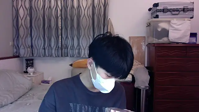 Snapshot of kai101010 chatting on December 2025 02:20:01 PM kai101010 online show from December 2025 02:20:01 PM
