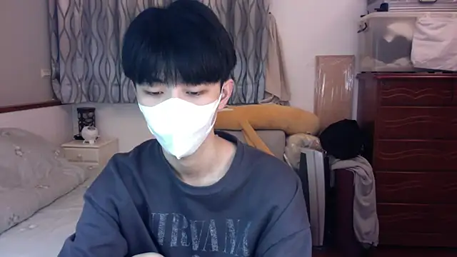 Snapshot of kai101010 chatting on November 2025 02:17:02 PM kai101010 online show from November 2025 02:17:02 PM