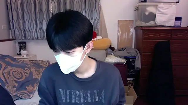 Snapshot of kai101010 chatting on January 2026 02:33:01 PM kai101010 online show from January 2026 02:33:01 PM