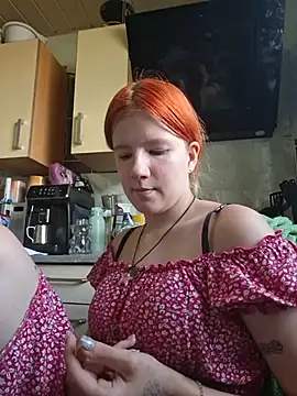 Hot SkinnyGirl online show from July 2026 01:55:01 PM