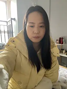 wxj1019 online show from December 2025 05:42:02 AM