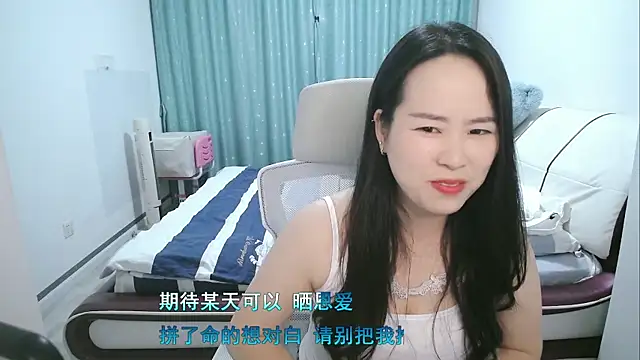 wxj1019 online show from April 2026 01:23:02 PM