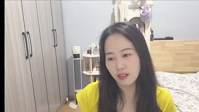 wxj1019 online show from February 2026 05:08:01 AM