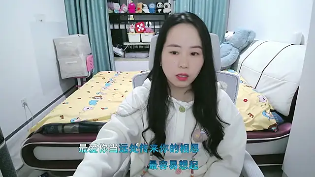 wxj1019 online show from March 2026 01:02:01 PM