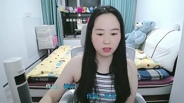 wxj1019 online show from March 2026 01:12:02 PM