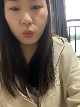 wxj1019 online show from November 2025 05:33:02 AM