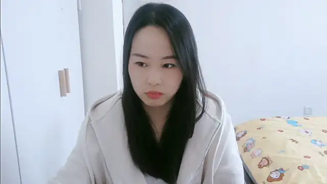 wxj1019 online show from November 2025 02:00:02 AM